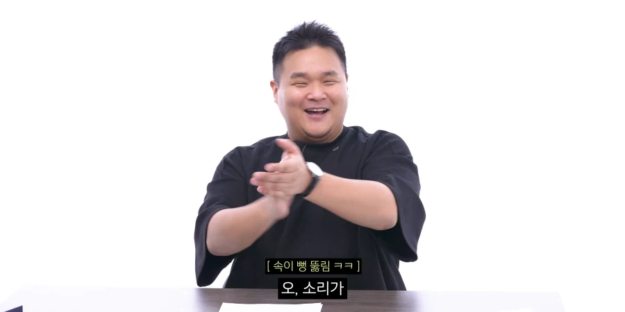 뻘짓연구소 인내심 폭발 ㅋㅋㅋㅋㅋㅋ_23.webp
