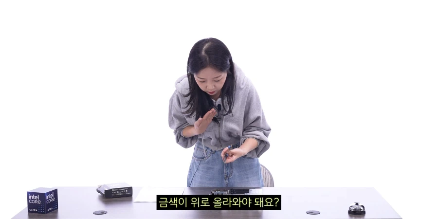 뻘짓연구소 인내심 폭발 ㅋㅋㅋㅋㅋㅋ_30.webp