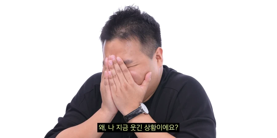 뻘짓연구소 인내심 폭발 ㅋㅋㅋㅋㅋㅋ_32.webp