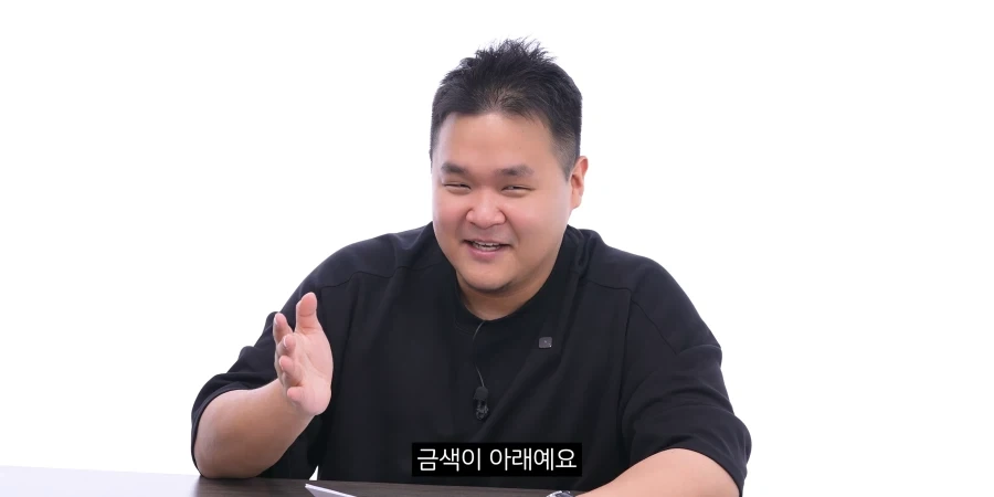 뻘짓연구소 인내심 폭발 ㅋㅋㅋㅋㅋㅋ_37.webp
