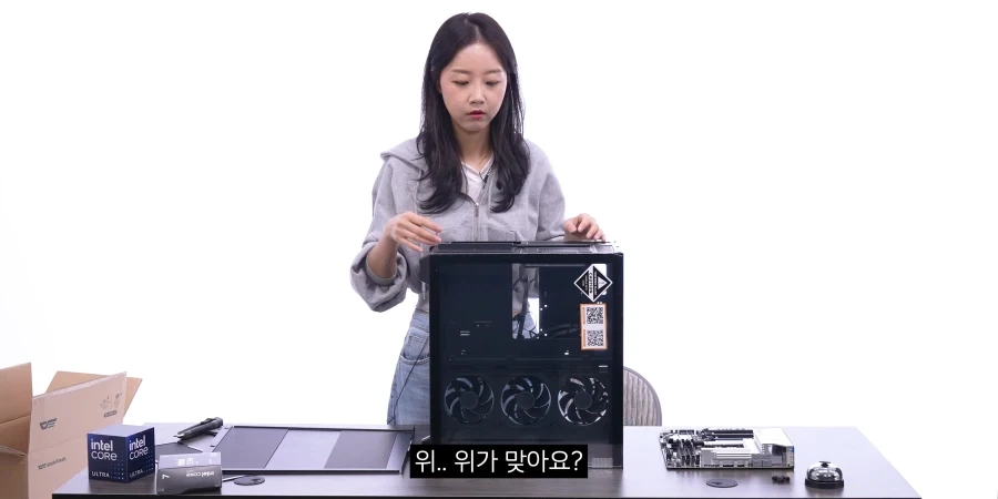 뻘짓연구소 인내심 폭발 ㅋㅋㅋㅋㅋㅋ_55.webp