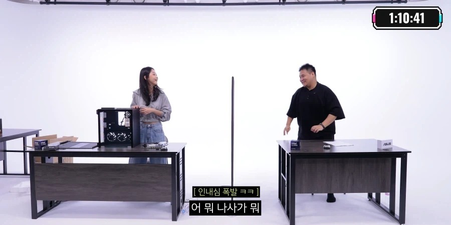 뻘짓연구소 인내심 폭발 ㅋㅋㅋㅋㅋㅋ_57.webp