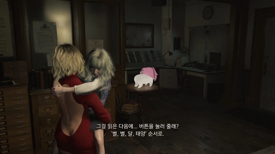 게임의 몰입감을 해치는 모드는 죄악이다_3.webp