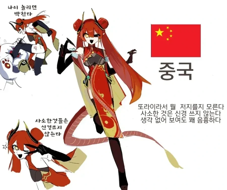 아빠 다리꼬고 자면 와서 지도 다리꼬고 잔다는 고양이.jpg 이미지 3