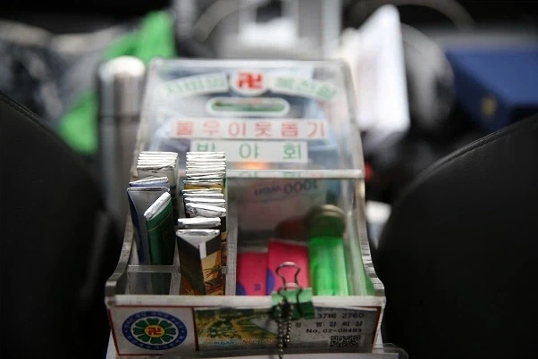 떡밥 던지는 것도 인기있는 캐릭터로 해야하는 이유 이미지 6