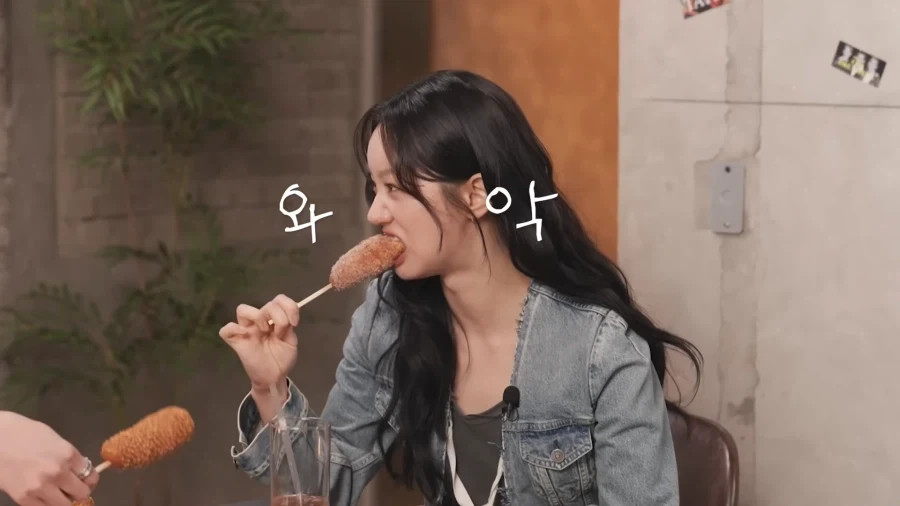 유튜브) 설레이는 한입 차이_6.webp