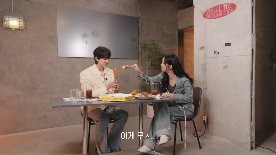 유튜브) 설레이는 한입 차이_11.webp