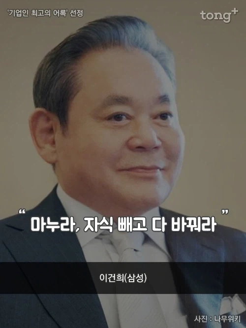 아빠 다리꼬고 자면 와서 지도 다리꼬고 잔다는 고양이.jpg 대표 이미지