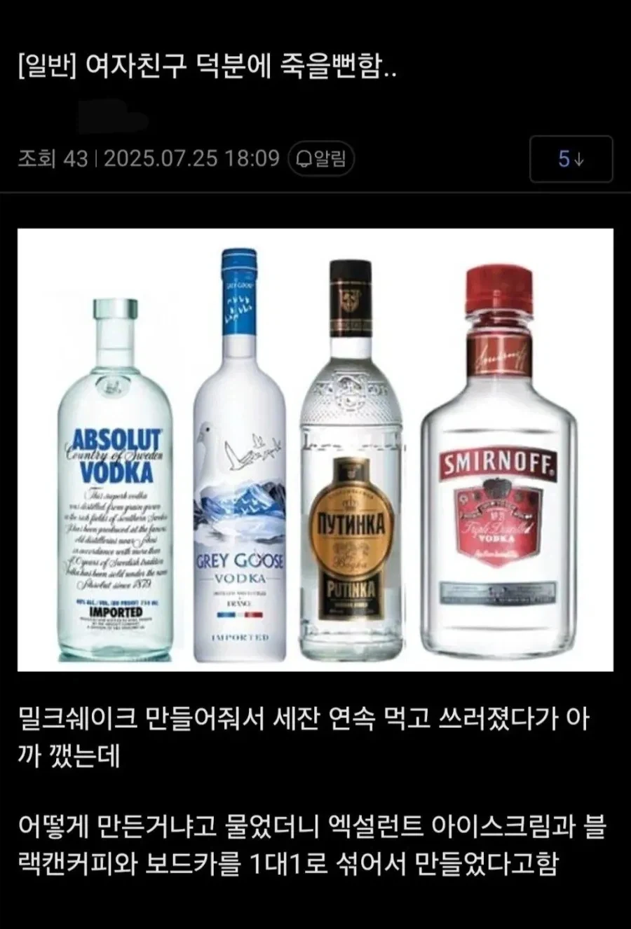 배트맨 이름은 현지화가 힘든 이유.JPG 대표 이미지