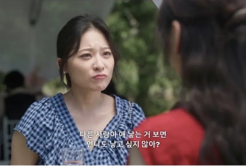 인간은 왜 신을 믿을까에 대한 인지심리학적 가설 이미지 5