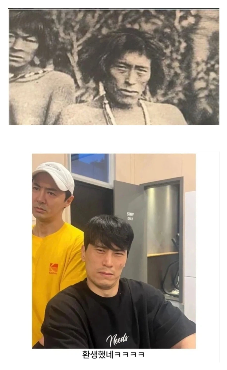 인간은 왜 신을 믿을까에 대한 인지심리학적 가설 이미지 7