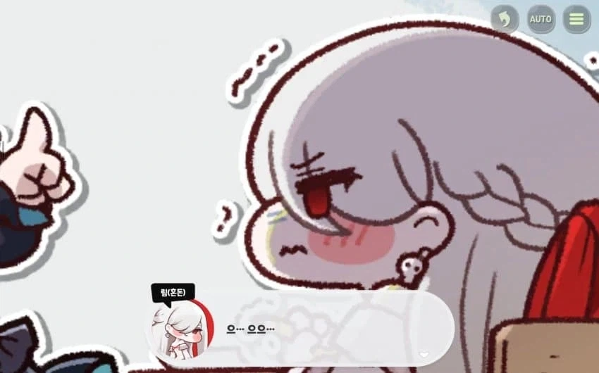 트릭컬) 다시 봐도 위상 쩌는 이벤트_7.webp