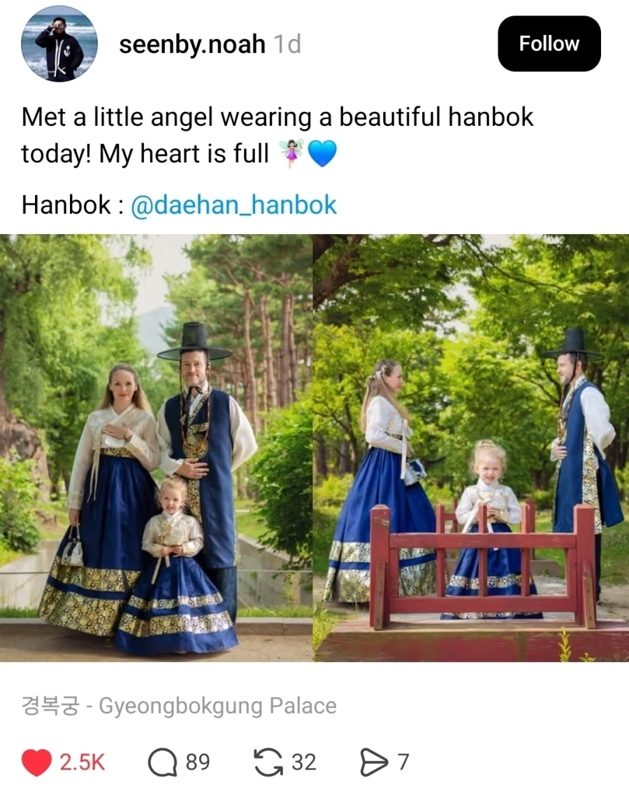 마이클잭슨의 무대옷을 맞춤제작했던 앙드레김 이미지 2