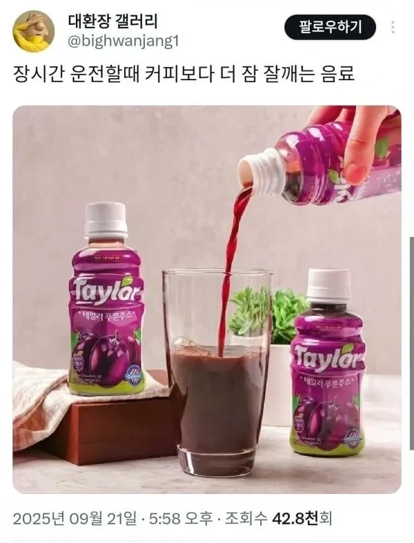 AI 관련으로 가장 심각한데 잘 모르는 이슈 이미지 5