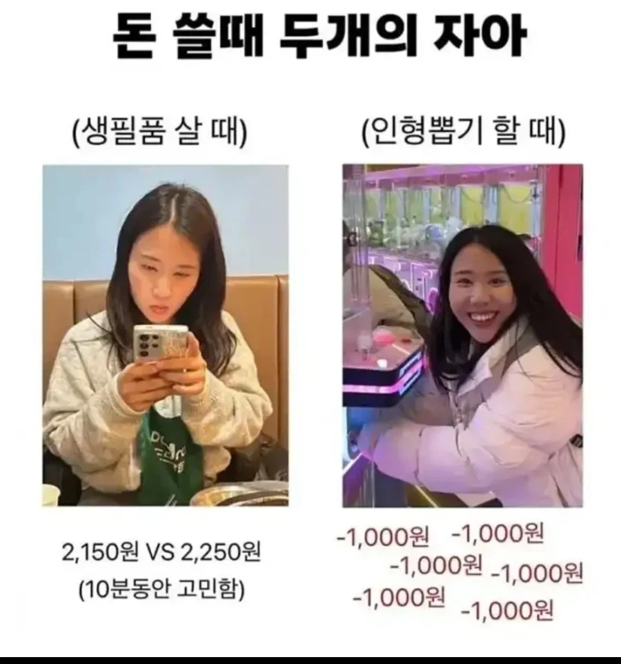 AI 관련으로 가장 심각한데 잘 모르는 이슈 대표 이미지