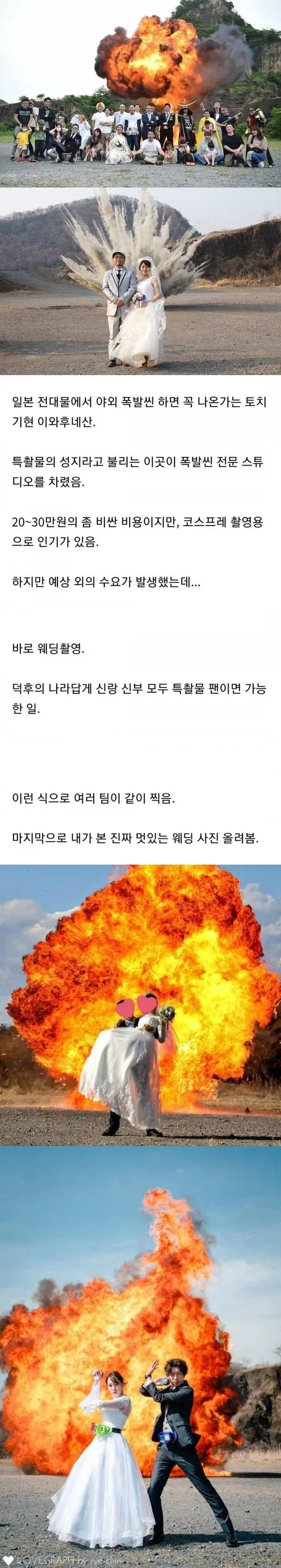 체인소맨에게 찐 실망한 상어의 악마 대표 이미지