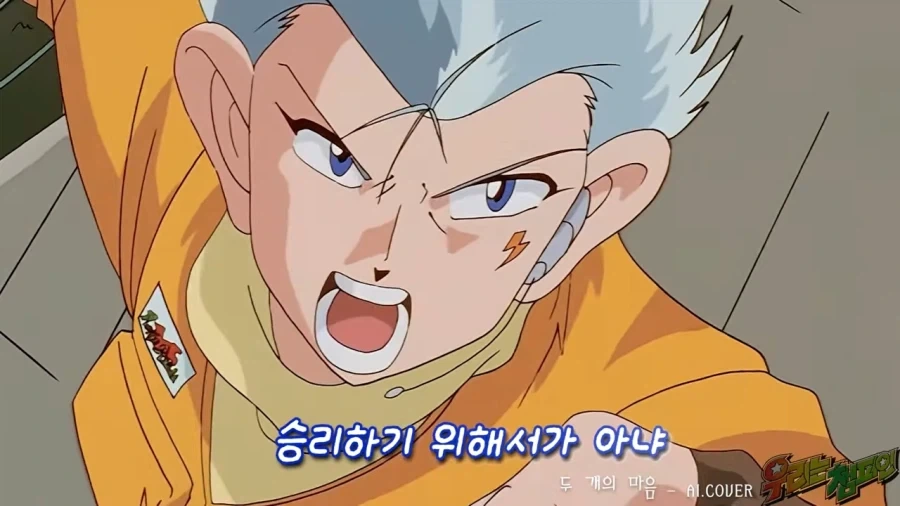 1080으로 바꾼 우리는 챔피언.jpg_6.webp