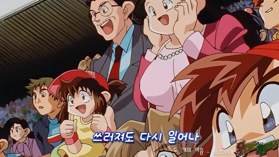 1080으로 바꾼 우리는 챔피언.jpg_16.webp