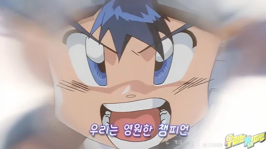1080으로 바꾼 우리는 챔피언.jpg_17.webp