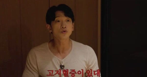 사람들이 헬스 비웃고 헬스 인기까지 떨어진 이유들_3.webp