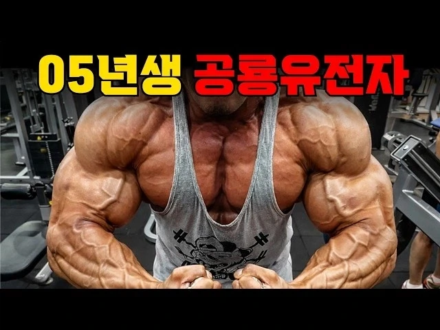사람들이 헬스 비웃고 헬스 인기까지 떨어진 이유들_6.webp