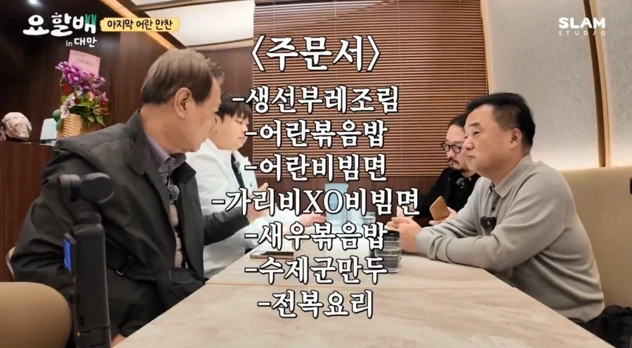 24만원짜리 피규어 이미지 2
