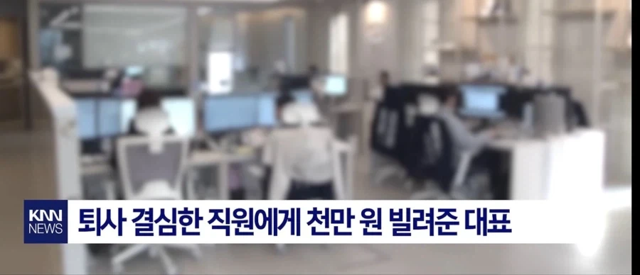 소개팅에서 만나기로 한 여자 분이 유해진 닮았다 이미지 6