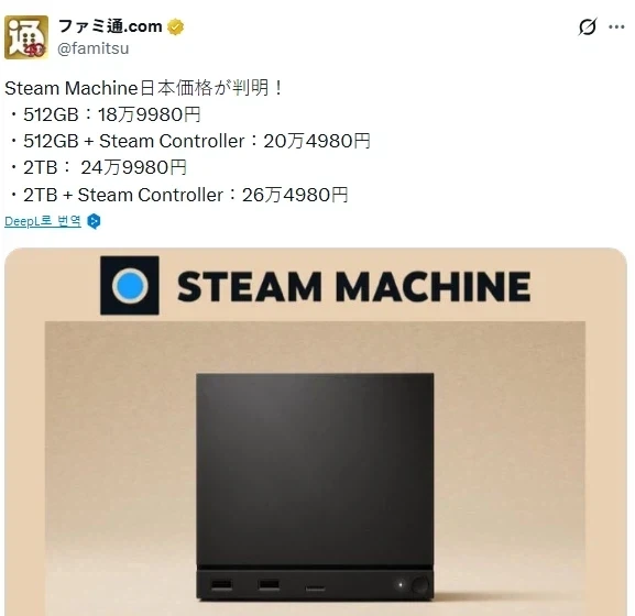 4600원 팁 주고 주문한 룸서비스 결과 이미지 3