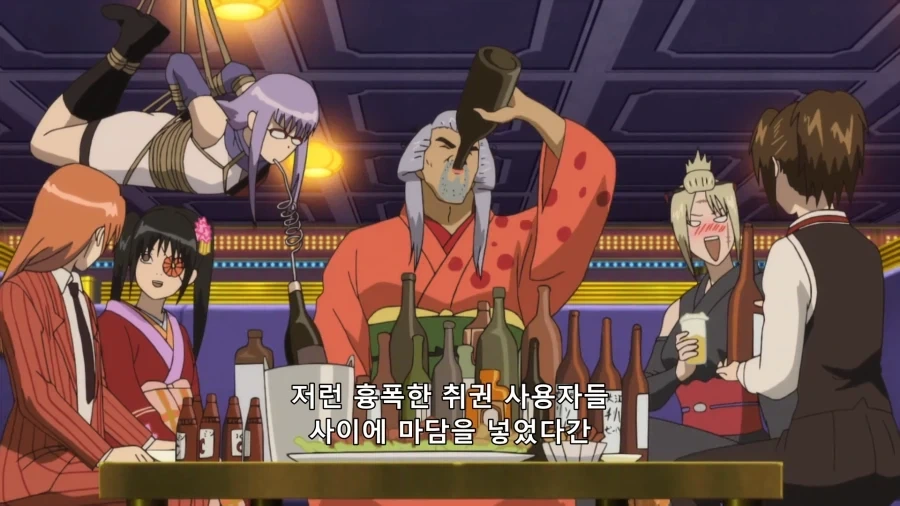남편감 식탐때문에 혼인신고 포기한 여자 대표 이미지