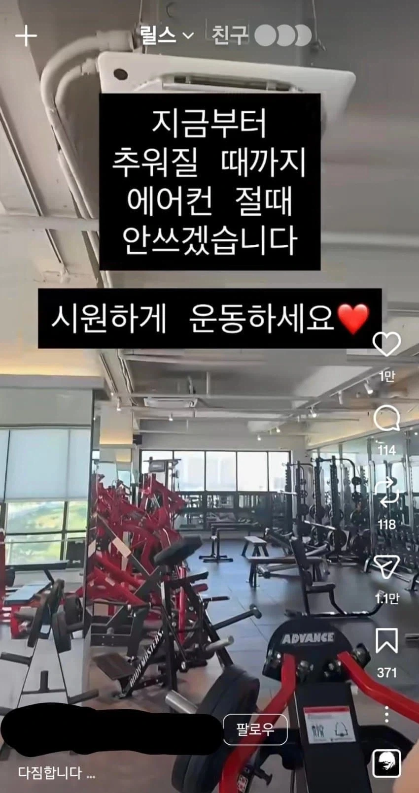 이런 거는 당연히 안 걸리겠지? 대표 이미지