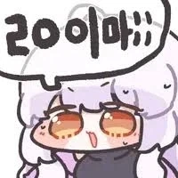 유심 복제 의심해봐야 하는 현상_3.webp