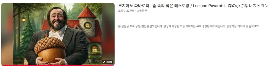 너무 과열됐어 이럴땐 짤을 저장하고... 이미지 6
