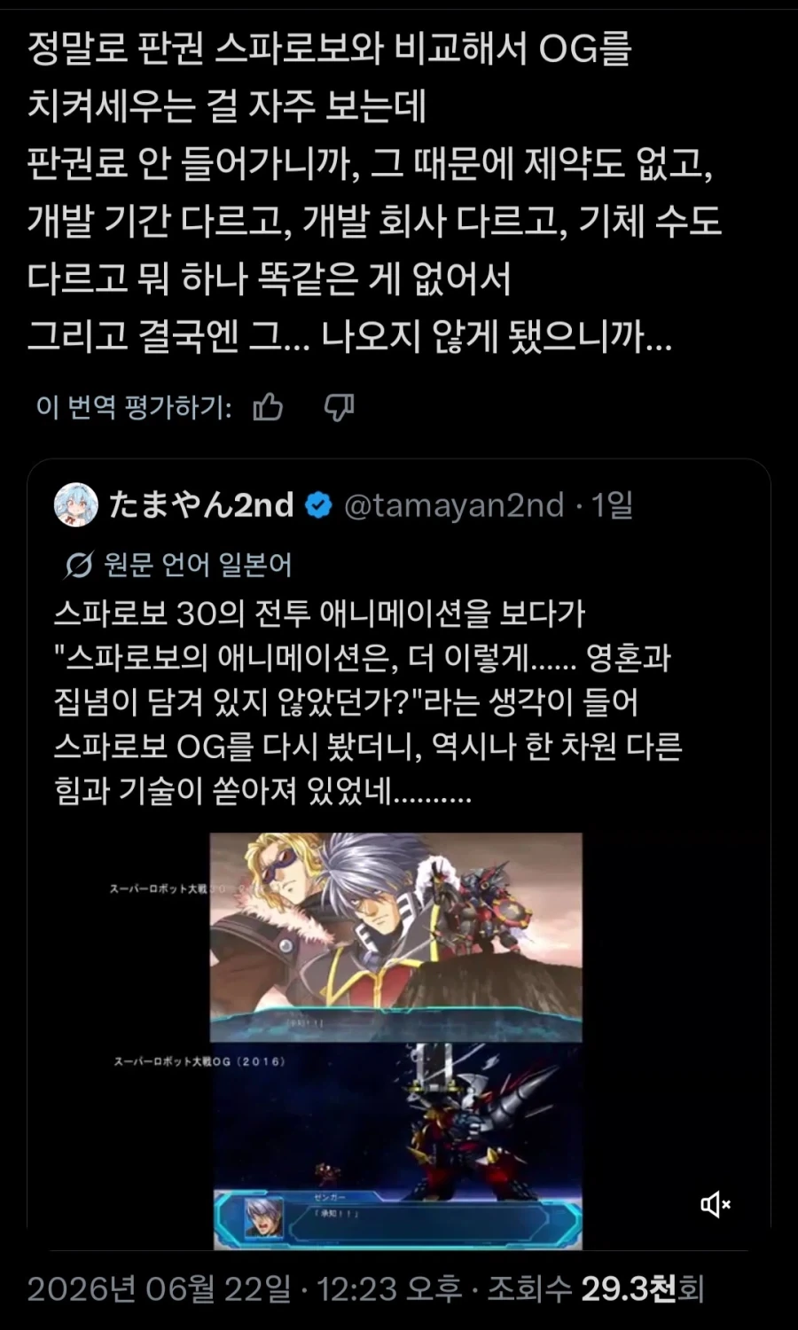 개인적으로 살면서 평생 절대 가본 적 없는 곳 대표 이미지