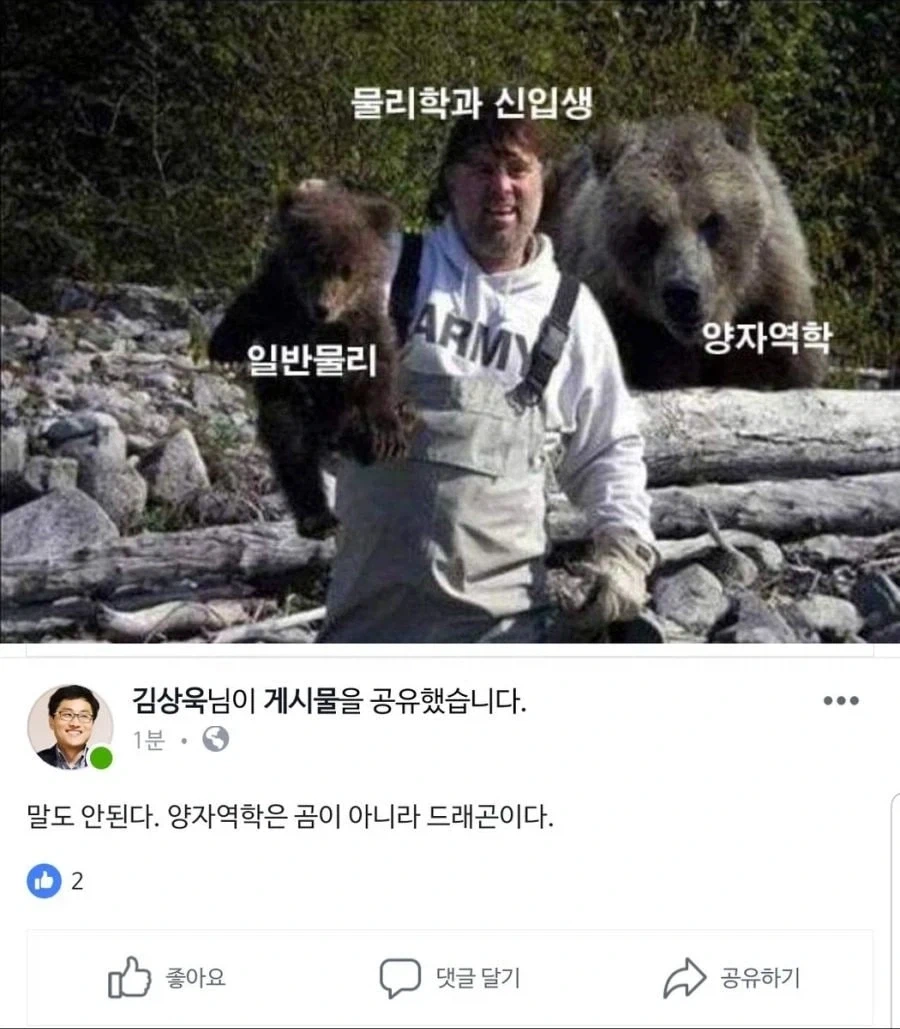 의외로 AI검열 피해가는거 대표 이미지