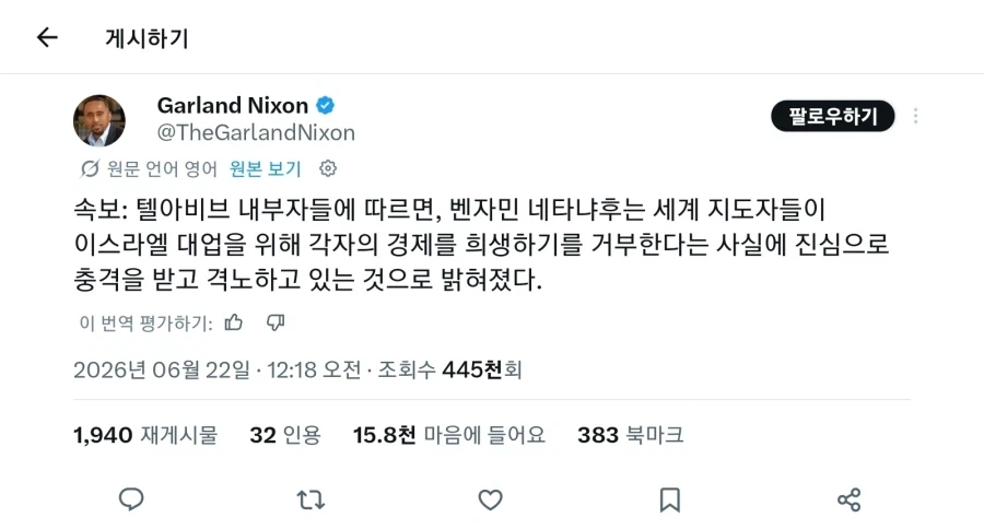 인생은 아름다워 보는데 눈물나네 ㅠㅠ 대표 이미지