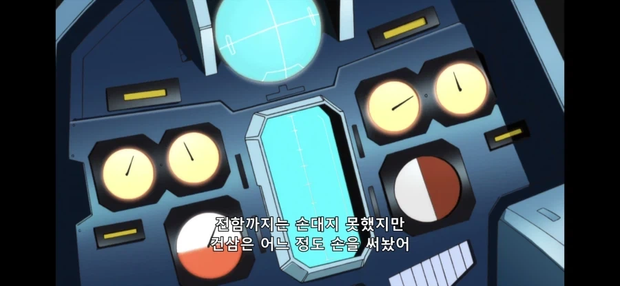 홈마는 밟아주는게 인지상정 대표 이미지