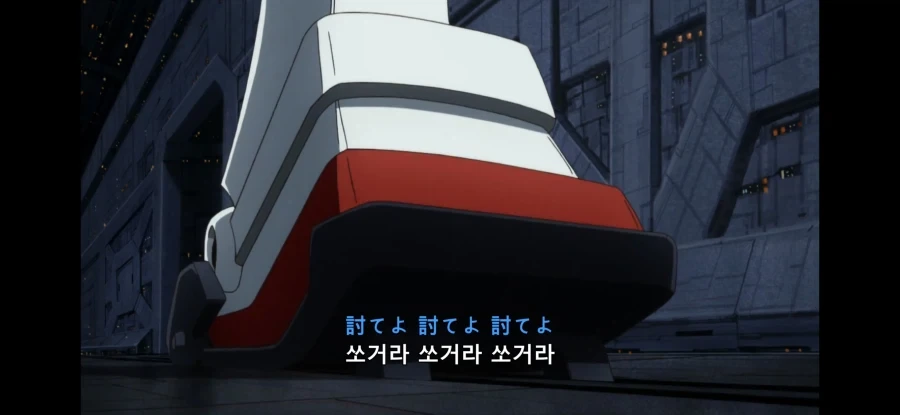 은혼) 생방송 당시 모두를 경악하게 한 장면_10.webp