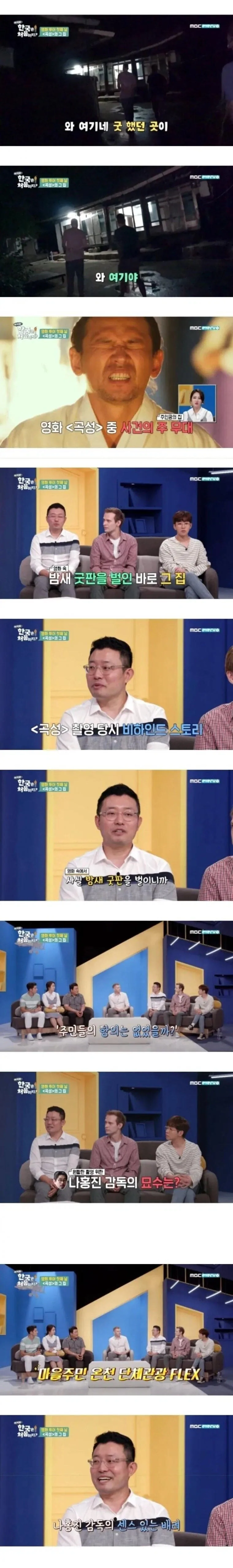 슈로대)사실 OG가 모두 주인공이라 스토리 진행이 어렵다 하지만 이미지 4