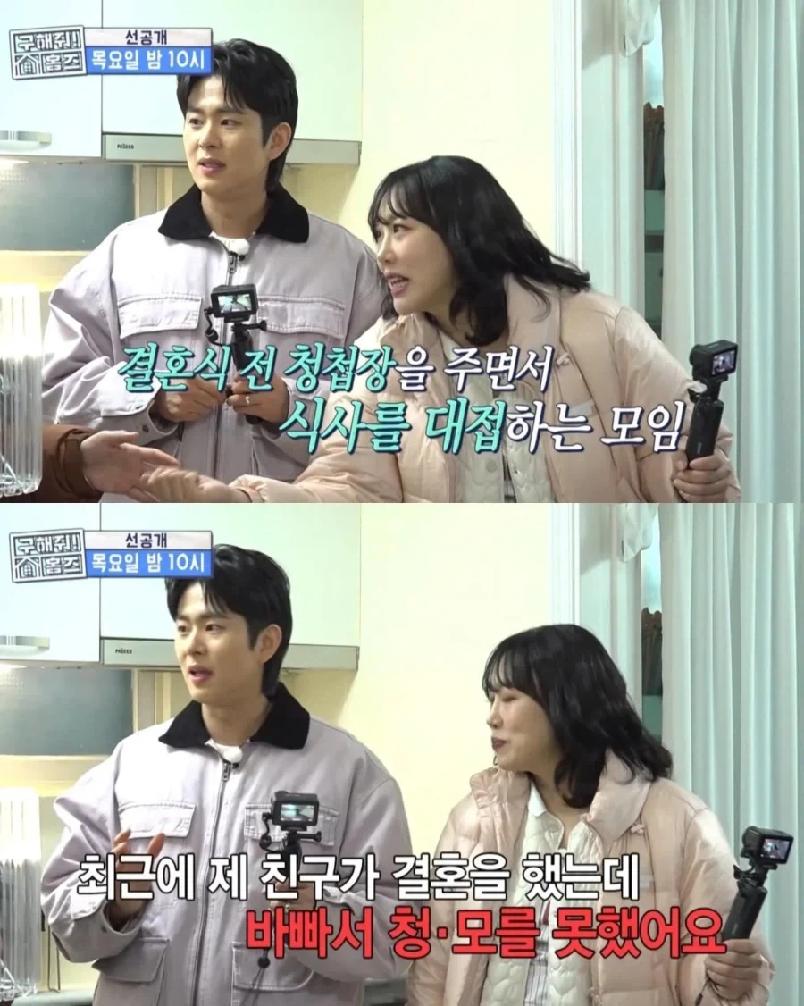 거유, 폭유는 되면서 왜 슬랜더는 안되냐? 대표 이미지