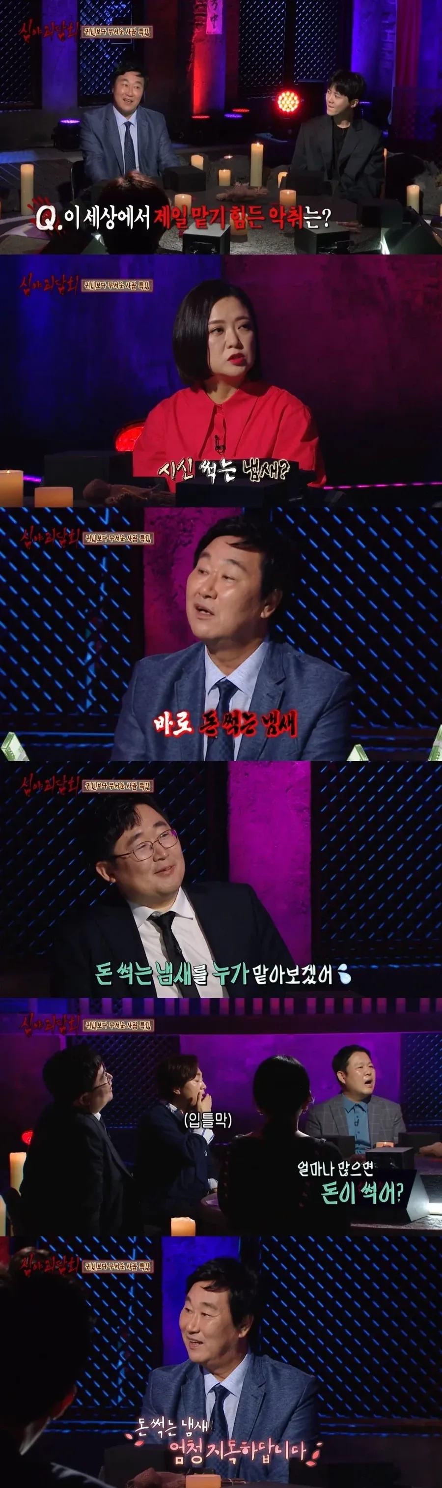 모래주머니를달고 움직이면 수련된다는케이스가 있잖아 대표 이미지