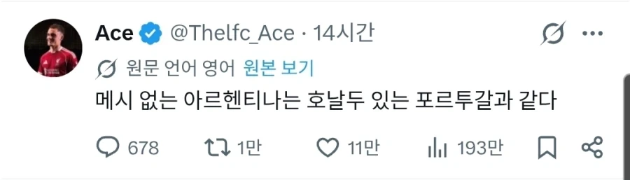 스위치에서 이런거 처음봐 이미지 4