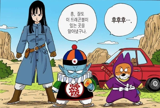 영화 곡성 촬영 당시 비하인드 스토리 대표 이미지