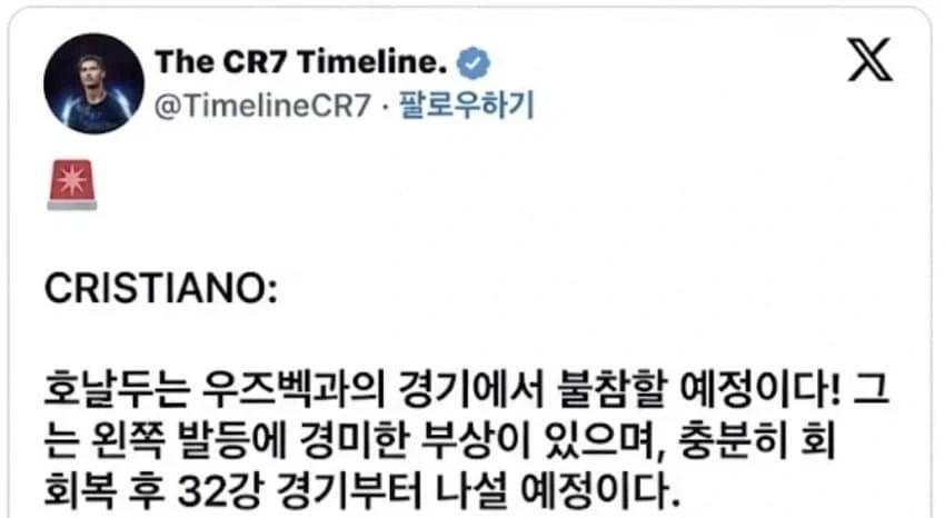 기분이 태도가 되면 어떡하지? 대표 이미지