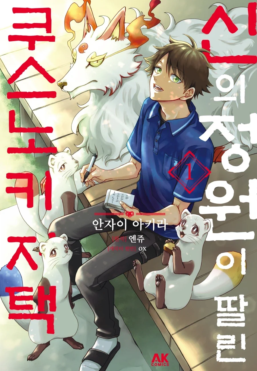대원샵 타피오카 브랜드 입점 대표 이미지