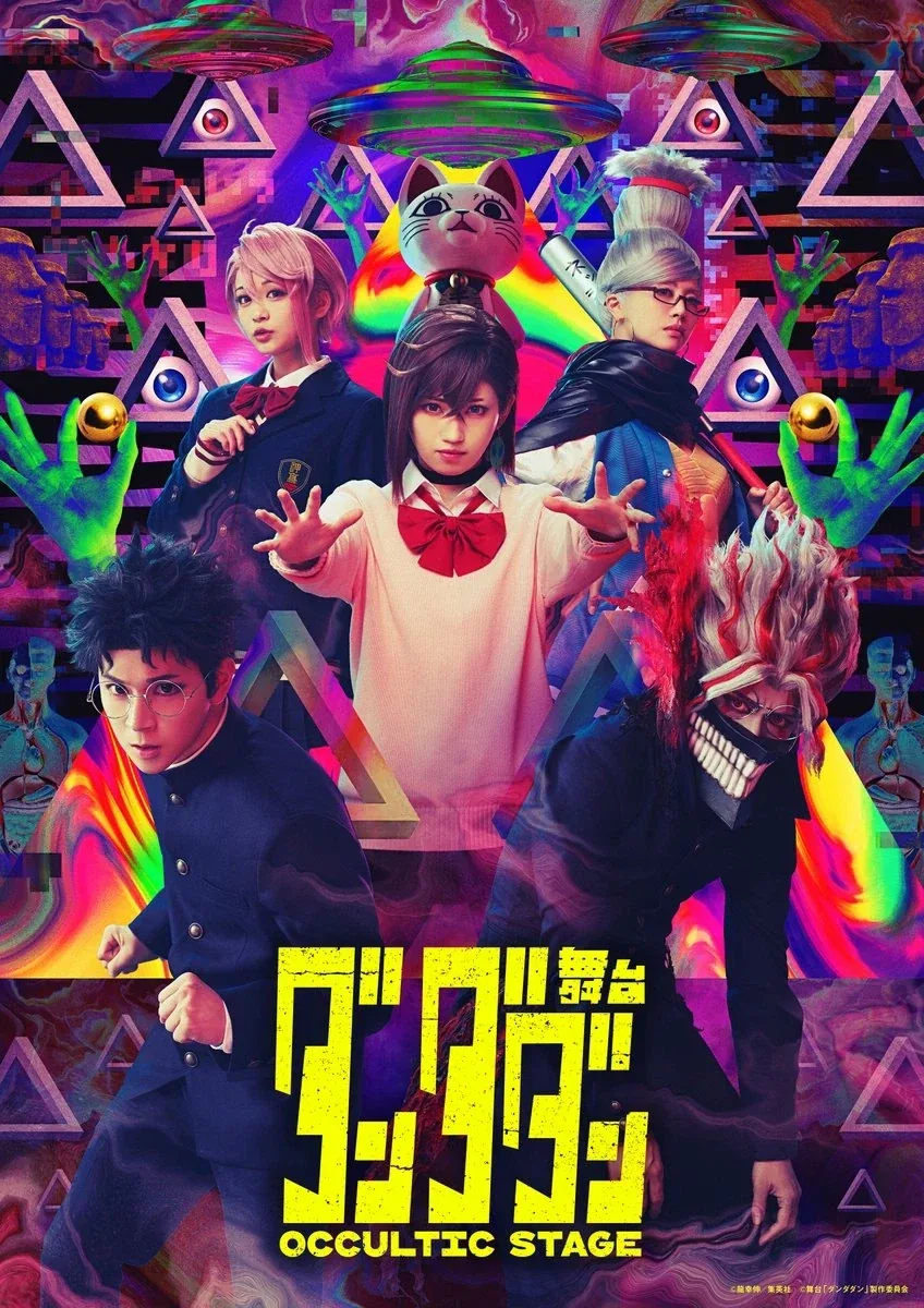 그리스 로마 신화 51권 대표 이미지
