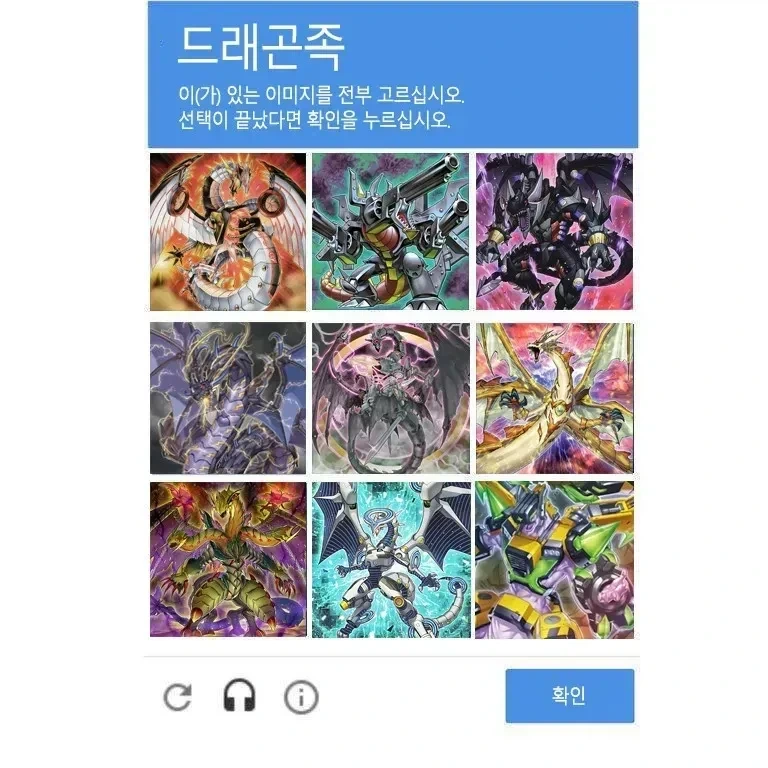 자주 젖어있는 여동생.manhwa 이미지 4