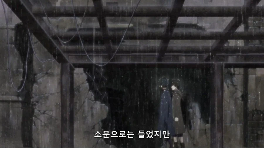 자주 젖어있는 여동생.manhwa 이미지 8