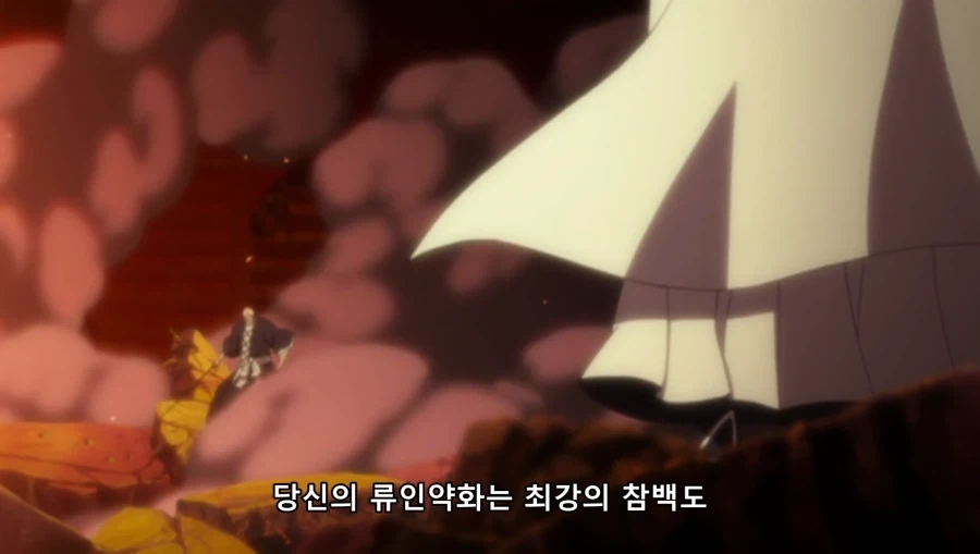 초전자포) 지방 조작 능력이 어마무시한 이유 이미지 8