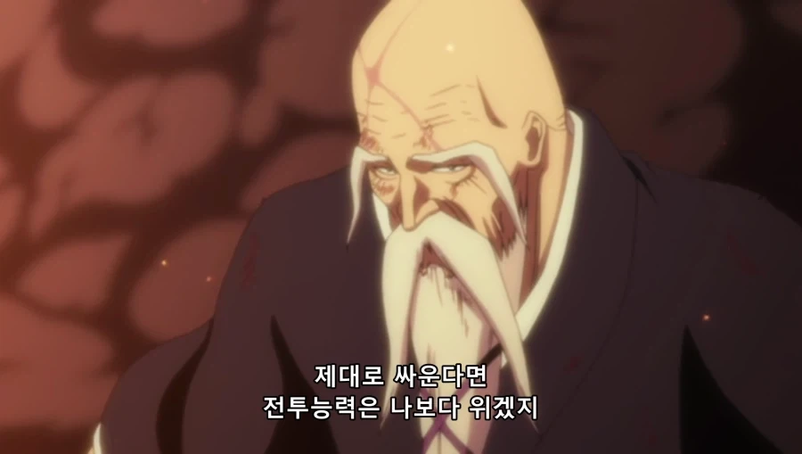 블리치) 각 분야에서 상위이지만 1위는 아닌 노멀젠_3.webp