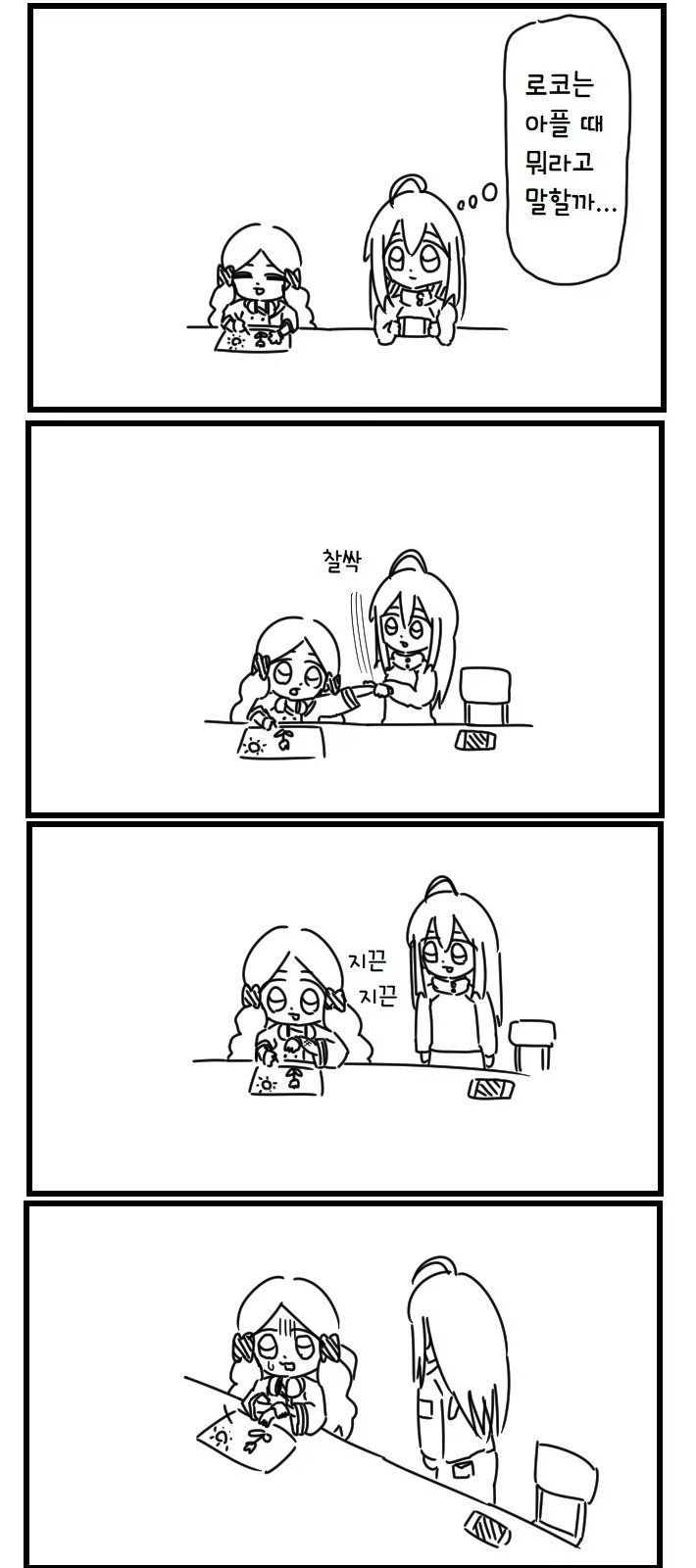 @)대만에서 만화박람회에서 아이마스 부스 참가한다는데 이미지 2